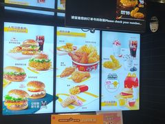 -麦当劳(鼓楼店)