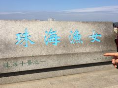 -情侣路