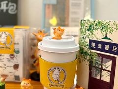 -长颈鹿咖啡(大学路店)