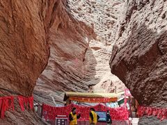 -天山神秘大峡谷