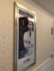 点击看大图 -昆明梦想医疗美容医院