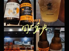 -喧闹·东方大气茶(鹅岭二厂店)