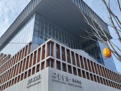 -朵云书院(滴水湖店)