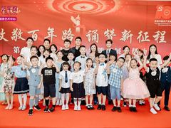 -艺年级儿童语言艺术中心(冉家坝爱融荟城店)
