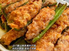 -粤·向群饭店(龙津东路总店)