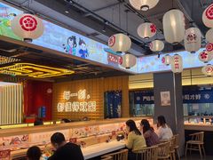 -三禾寿司(君尚店)
