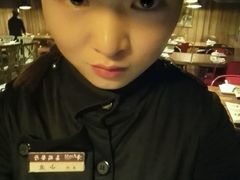 -章吴记喜瑞餐厅(东东城店)