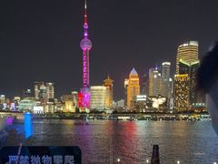 -外滩8号 whisky bar(金延大厦店)