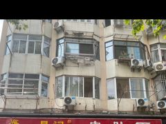 -易记皮肚面(明瓦廊店)