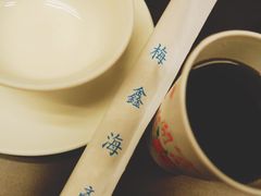 -梅鑫海产店