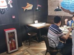 大堂-探鱼·鲜青椒爽麻烤鱼(广州欣荣广场店)