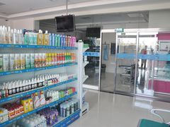 店内环境-康旭宠物医院(郑州总院)