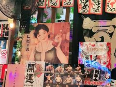 -平成屋·午肴夜酒(四川北路店)