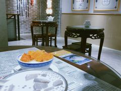 -仁信老铺(嘉信店)