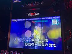 -温莎KTV(珠江路店)