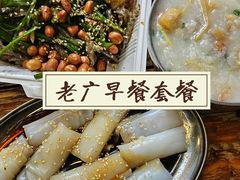 -陳添記·祖傳爽鱼皮(十五甫三巷店)