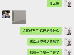 -LV路易威登(王府井半岛酒店)
