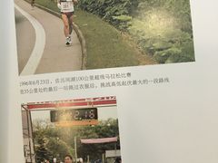 -武汉境自在書店