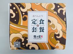 -德川家日本料理(中关村寰太大厦店)
