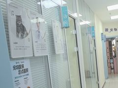 -全心全意连锁动物医院·微创中心·内科急重症·心脏专科(丰管路店)