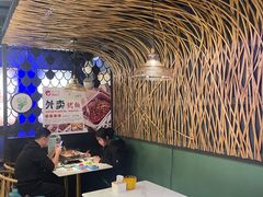 -问渔烤鱼(回龙观总店)