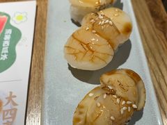 -Sushi Love 创意寿司(丽影广场店)