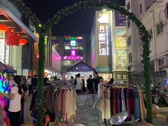 -瑞慈体检上海陆家嘴机构