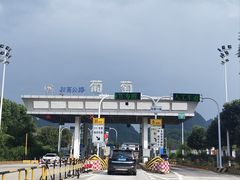 -大师傅金奖啤酒鱼(阳光店)