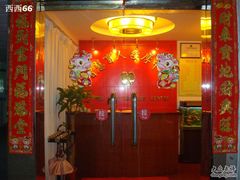 -智慧盲人按摩艾灸-颈肩腰膝疼痛调理(浦东店)