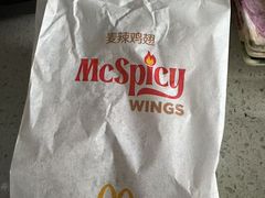 -麦当劳(虹梅路地铁站店)