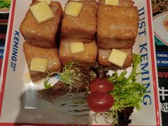 -克茗冰室(光明N次方公园店)