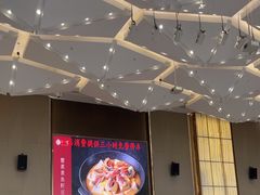 -寻味顺德·珍之宝酒楼(银钻店)