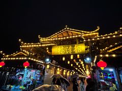 -龙津风雨桥