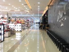 -南城百货(亭江店)