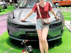 -仲盛世界商城