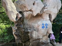 -淄博聊斋城景区