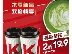 -肯德基(宝龙店)