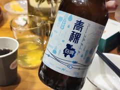 -青海名吃尕张娃非遗烤肉(海湖总店)