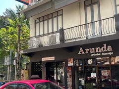 -Arunda oriental massage