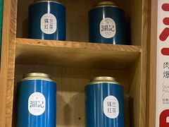 -澜记香港饮品专门店(五江天街店)