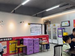 -老黑板筋(顺义总店)