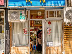 -茂隆餐厅(进贤路店)