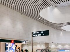 -广州白云国际机场-T2航站楼