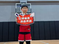 -成康体育青少年篮球培训(相城店)