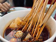 -一个叫川的地方(麒麟新天地店)