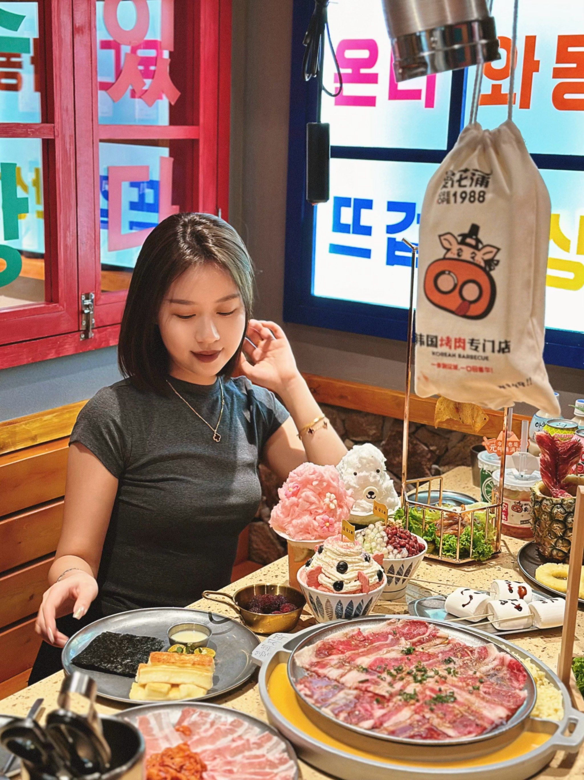 横店爱吃韩料的小伙伴…记住这个位置….