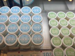-红花点心局(护国寺店)
