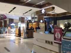 -远洋未来广场(育慧北路店)