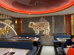 大堂-一绪に寿喜烧(虹悦城店)