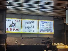 -大桶水·全国旗舰店(体育路店)